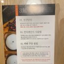 궁잔기지떡신대방
