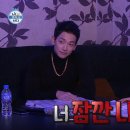 비노래방 이미지