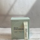 대바기네