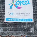 영암미소 이미지