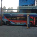인천종합관광안내소 이미지