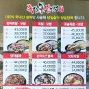 족발신선생풍암점 이미지