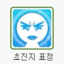 [독서] &#39;애증&#39;이야말로 가장 가슴 설레는 단어라고 할 수 있지 않을까.