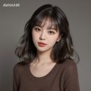 에이바헤어 신대방역점