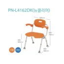 가온복지용구 이미지