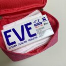 광명방사선과의원 이미지