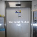 현진기업 이미지