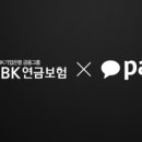 카카오페이_1무
