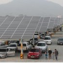 SK솔라 태양광발전소 이미지