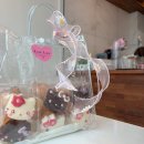 광교산로 | 수원 행궁동 원데이 클래스 오데이 베이킹 키티마들렌 체험 후기