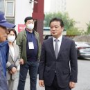 대한민국상이군경회광주시지회