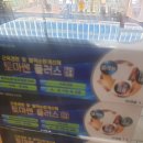 한빛렌트카 이미지