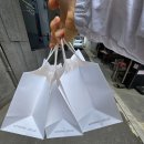 화이트리에진주점