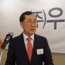 우진글로벌 이미지