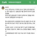 외부도장 이미지