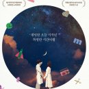 투어플라이 이미지