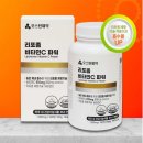 오스틴제약(주) 이미지