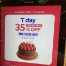 초콜릿케이크 이미지