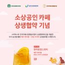 한라기획 이미지