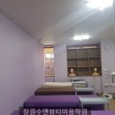 수앤은의원 이미지