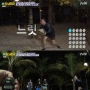 더에이스투어