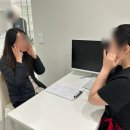 예몽 | 부산경락추천 얼굴비대칭 관리, 부산경락마사지 후기 ㅣ가인미가 부산서면점