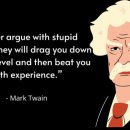 생각의집 이미지