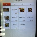 홍대 연남 | 연남동 쌀국수 맛집 내돈내산 리뷰 [리틀파파포 3호점]