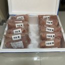 벌크푸드
