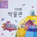 수원랜드 이미지