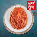 딤채식품 이미지