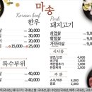 산호대로35길 이미지