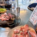 모전돼지갈비