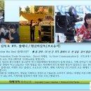 (주)디엔비 이미지