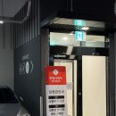 첨단 롯데시네마 광주 리클라이너 영화관 인사이드아웃2 후기 힐스테이트 주차장 이용안내