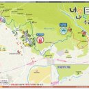 너랑나랑우리랑 스탬프 투어 이미지