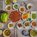 감골식당 이미지