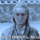 커피101스트릿 이미지