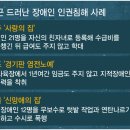 미인가 이미지