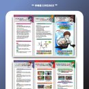 신성관화랑합기도