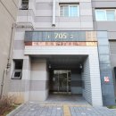 리슈빌탑공인중개사사무소 이미지