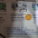 표가네안경, 보청기 이미지