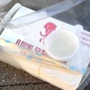 강릉옥천중앙슈퍼 | [강릉 중앙시장 맛집] 오징어 다리까지 구워주는 '강릉짬뽕오징어순대 중앙시장본점' 내돈내산 후기