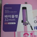 지니어텍 네이버블로그