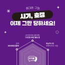 휴대폰성지옆커폰 네이버블로그