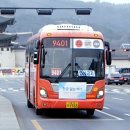 무지개아파트 사거리 아파트 공원 앞 이미지