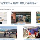 제이앤제이컨설팅