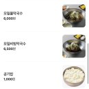 용호갈비 - 영등포구 당산로37길 5-1 | [부산] 용호동 갈비맛집 가족 외식으로 좋은 OK숯불갈비 용호점 방문 후기 🥩