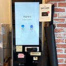 어진동세종소방서옆 | [세종] 어진동 점심 맛집 🐈 유부당 - 솔직후기