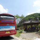 국사봉경로당 이미지